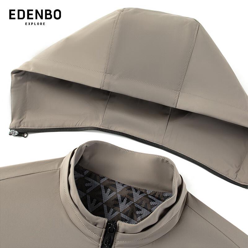 Edenbo Men's Hooded Casual Jacket