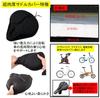 ST TS Bicycle Saddle Cover, Thick, Shock-Absorbing, Memory Foam, Soft, Black, with Non-Slip Seat and Waterproof Cover (01 Thick Type)