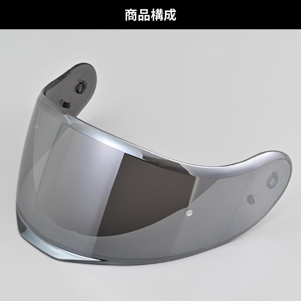 Daytona Motorcycle Helmet Optional Silver 62382 DN-010BT Shield, Mirror,