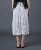 Sitipabjeu [Cp] Midi Marmont Pleated Flare Long Skirt [White] Kcl.