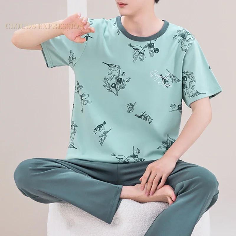 Summer Elegant Men Pyjamas Knited Plaid Pajamas Set Long Pants Sleepwear Pyjamas Night Suits