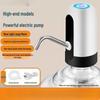 Shengbilai Electric Bottled Water Pump