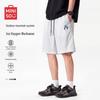 MINISO Men's Ice Silk Mountain Style Shorts