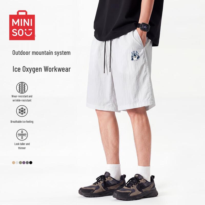 MINISO Men's Ice Silk Mountain Style Shorts