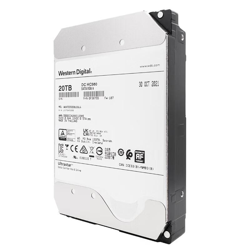 Western Digital Enterprise SATA Hard Drive