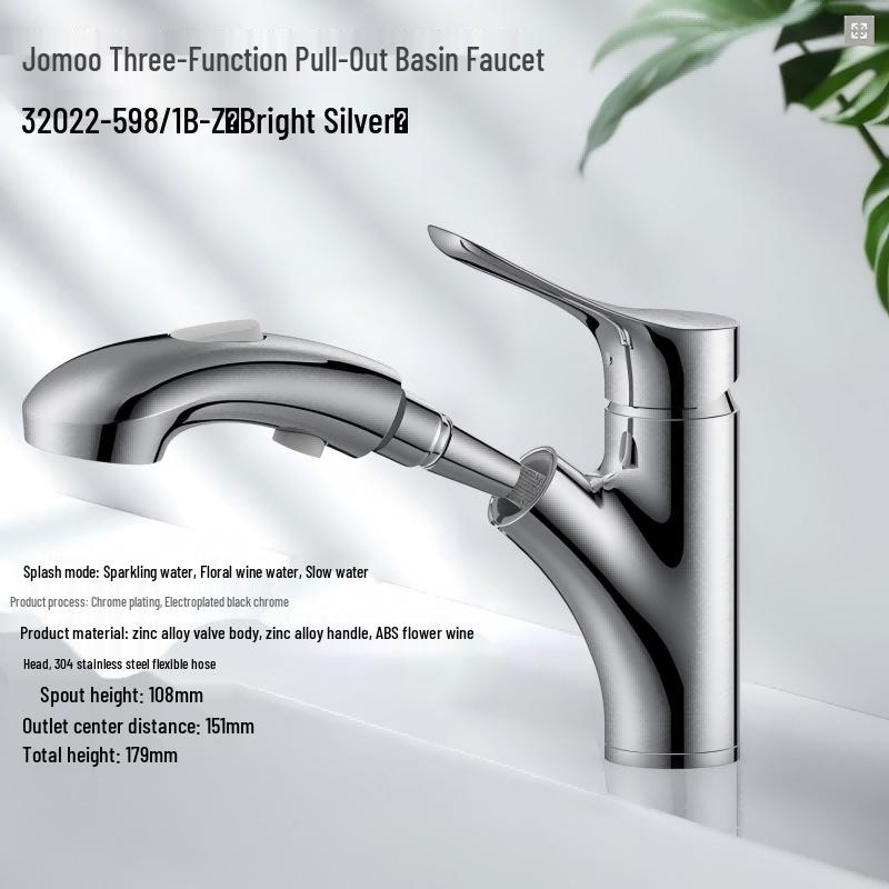 Jomoo Pull-Out Basin Faucet