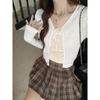 Korean Atmosphere Hollow Knitted Cardigan for Women In Early Autumn, Slim Design, Suspender Temperament, a Complete Set of Tops