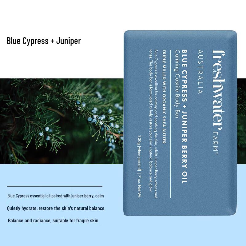 Freshwater FARM Australian Handcrafted Bath Soap