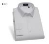 [Cool Modal] Spring and Autumn Skin friendly Elastic Anti wrinkle Easy to Care for Collar Long sleeved Shirt
