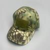 Klettverschluss CAMO Outdoor Baseballkappen Neu Unisex Sonnenschutz Amerikanisch Vielseitig Persönlich Sport Mode Taktisch Reiten Schirmmützen