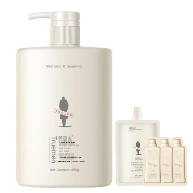 Adolph Tea Tree Oil Men's Shampoo 450ml