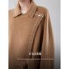 ELLE 100% Merino Wool French Double-Sided Wool Coat