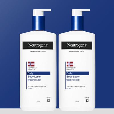 Kroppsprodukter – Kremer og body lotions