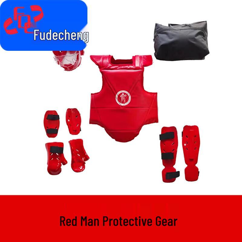 Fude Cheng Red Man Training & Combat Protective Gear