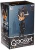 BANPRESTO DC Comics Q Posket CATWOMAN Catwoman Figure Regular Color Ver.