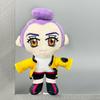 K-pop Demon Hunters stuffed plush toy tiger plush doll Rumi & Bari Plush dol gift for kids