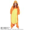 SAZAC Fleece Kigurumi Charmander One Size Fits All TMY-055