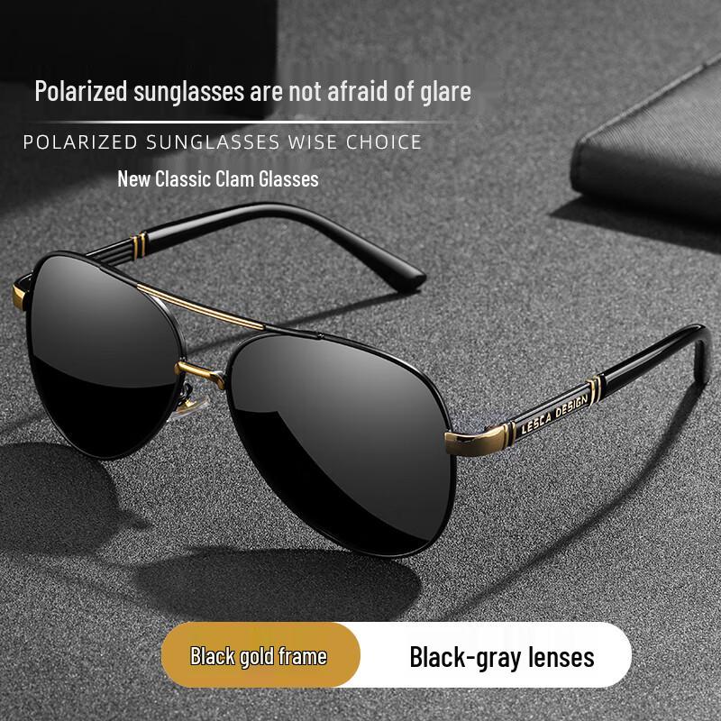 LESCA LUNETIER Men s Polarized Driving Sunglasses