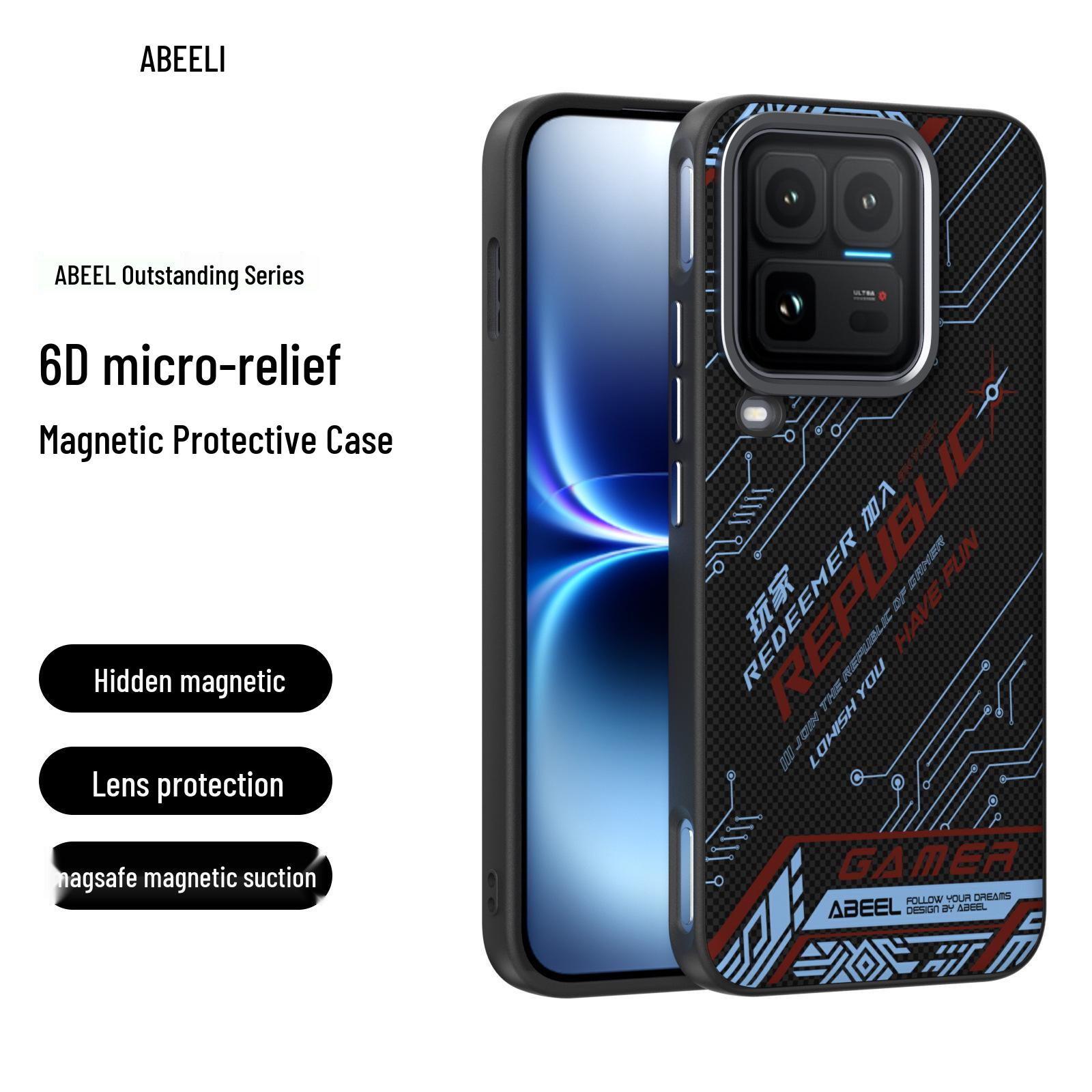 

Compatible iQOO 15 Ultra Phone Case, Magnetic Z11 Turbo/15R, Soft, Drop-proof, Outstanding Protection Z11 Turbo/15R