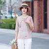 Women's Chinese Style Floral Embroidery Blouse Vintage Qipao-Inspired 3/4 Sleeve Loose Top for Middle-Aged