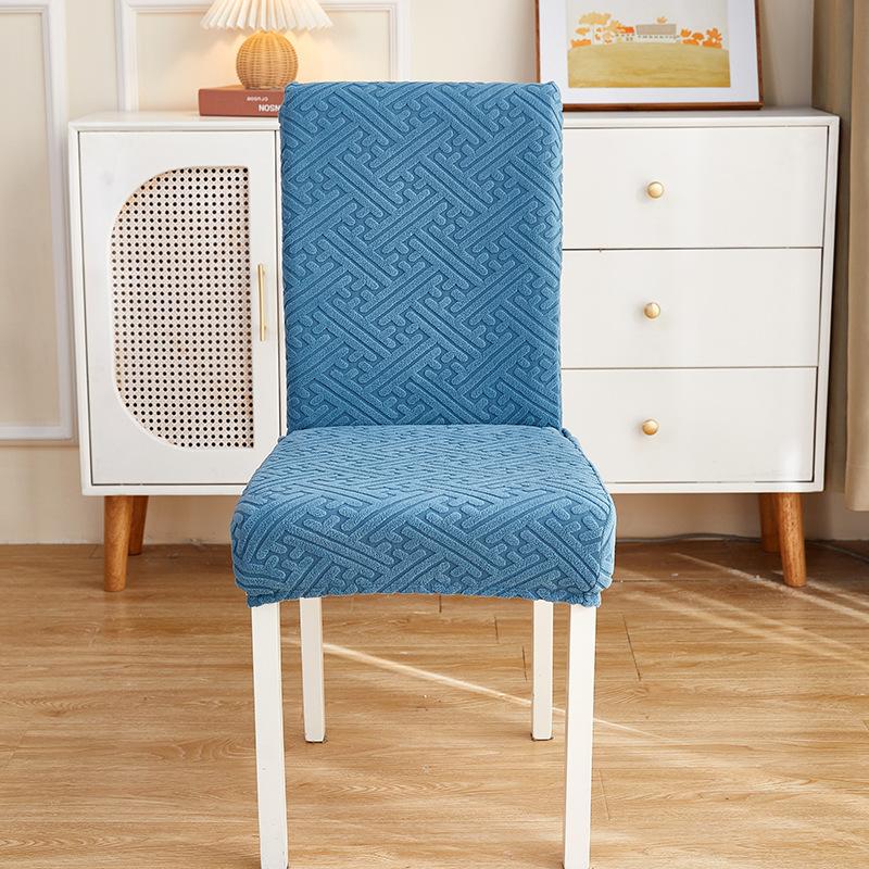 Thickened Chair Cover Universal Household Dining Chair Cover Elastic One-Piece Stool Cover Dining Table Chair Cover Backrest Cushion