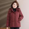Fashion Middle-aged and Elderly Mothers Wear Down Cotton-padded Clothes Women's Jackets Winter New Thickened Warm Women's Cotton-padded Jackets