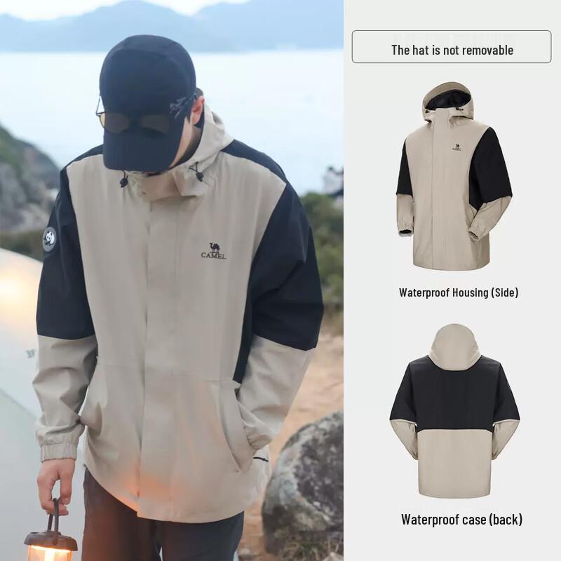 Camel Panda 3-Proof Unisex Windbreaker L