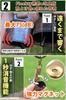 [Fieekty] Bear Bell, Bear Prevention Bell, Bear Prevention Bell [Set