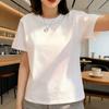 Women Plus Size Short Sleeve T-Shirt Crew Neck Pure Cotton Slim Fit Solid Color Layering Basic Summer Tee Top
