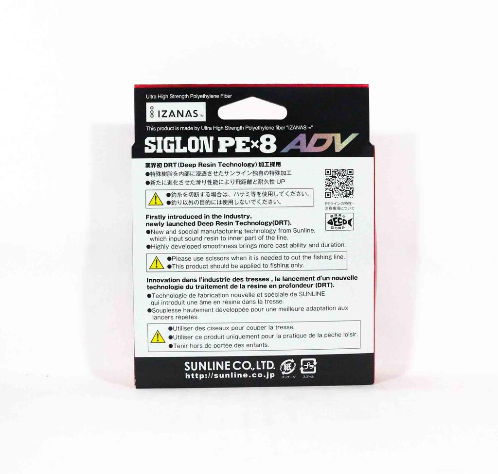 Sunline PE Line X8 Siglon Advance 300M PE 2 24LB Blu (6407)