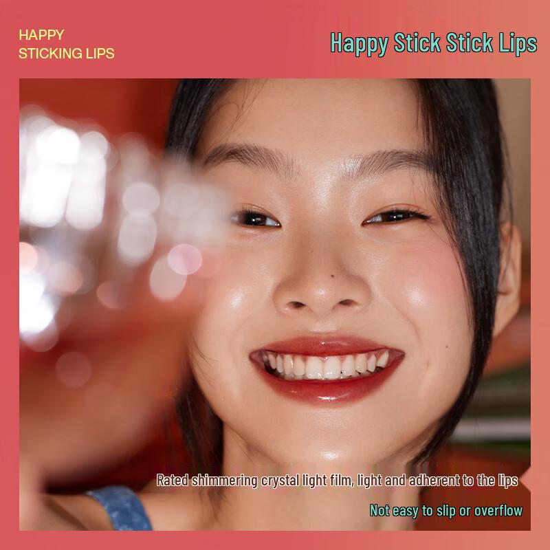 INTO YOU Hydrating Lip Glaze & Gloss Collection