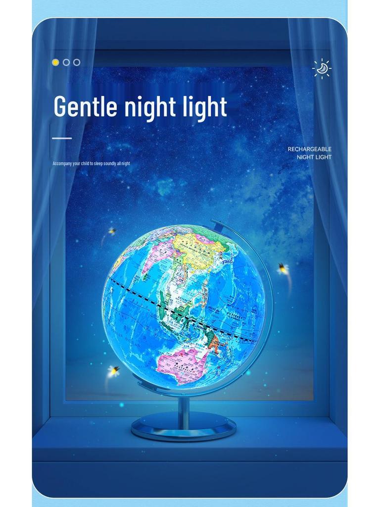 Tianyu 20CM HD Illuminated Globe with AR for Middle School Geography
