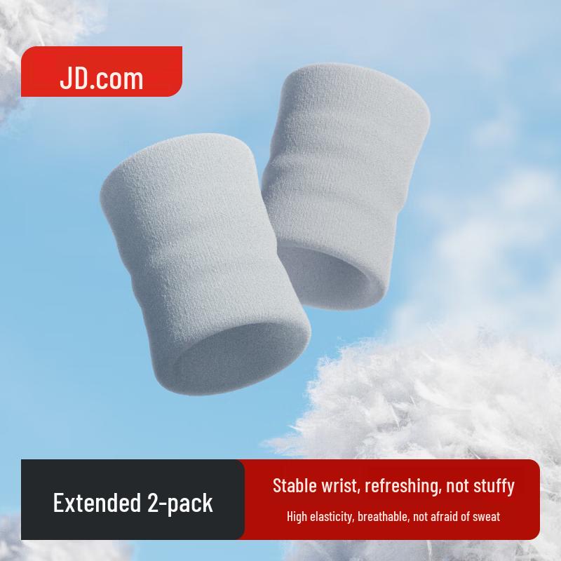 Jingdong Sports Towel Wristbands (2-Pack)