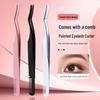 Stainless Steel Eyelash Tweezers with Comb & Curler Applicator for False Lashes