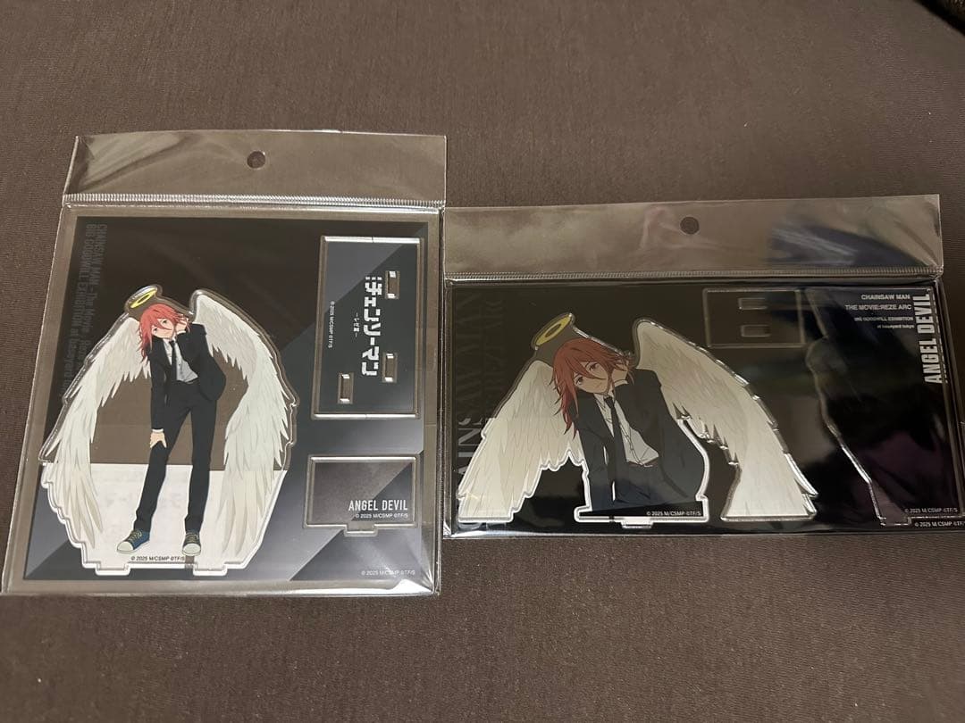 

Mitsumine Shrine talisman amulet