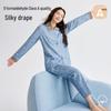 Women's Autumn Bear Embroidery Lyocell Tencel Cotton Pajama Set, Wearable Outdoors, Sweet and Cool Style Homewear.