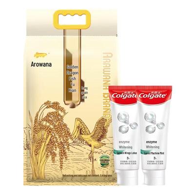 Whitening Toothpaste & Arowana Rice Bundle
