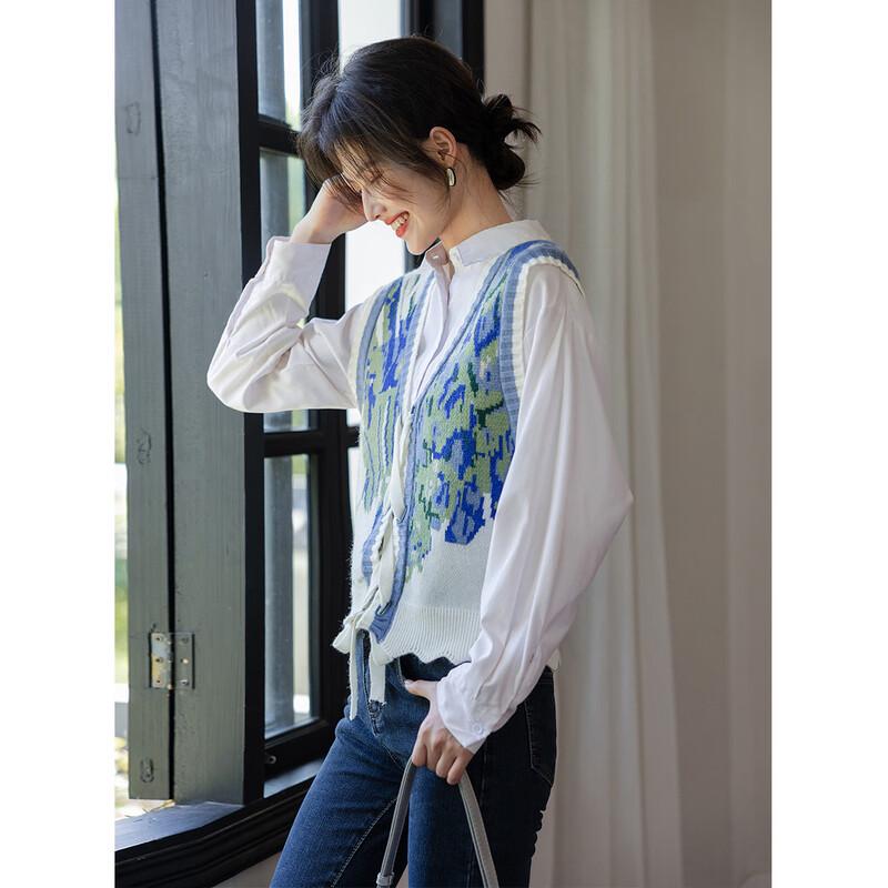 Mokana Women's Jacquard Vest