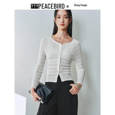 PEACEBIRD Women's Lightweight Cable Knit V-Neck Cardigan
