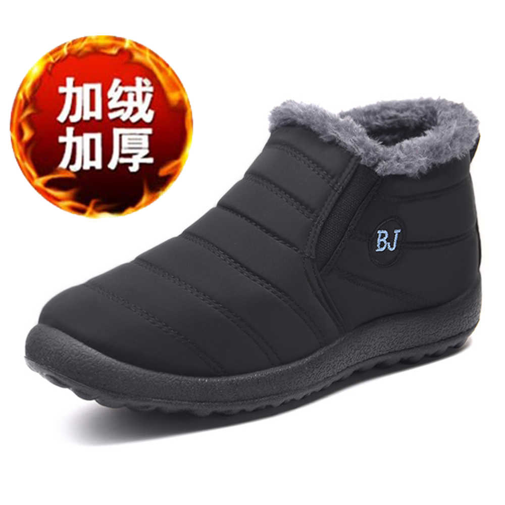 Fashion Slip-resistant Elastic Laces Woman Tan Boots Long Sneakers Shoes Purple Boots Sport Resell Shors Overseas Particular Shoess