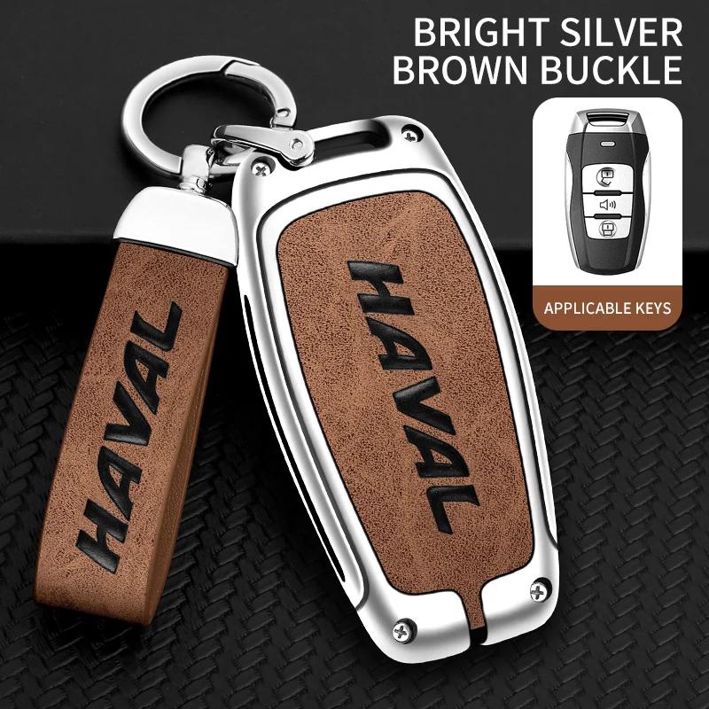 

Car Key Case Shell Auto Emblem Keychain Ring For Haval Jolion F7 H9 H6 H2 F7X F7H H8 H3 H4 H1 H5 H7 F5 M4 M6 H6-Coupe First-love