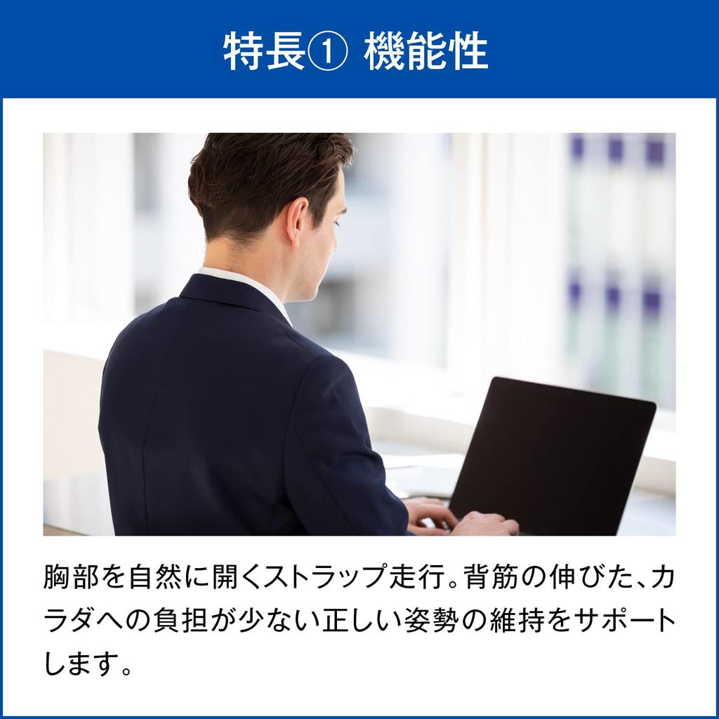 MediAid Style Care Back Stretch Black Unisex Back Posture Hunchback Rounded Shoulders Japan Sigmax 752003 L/LL