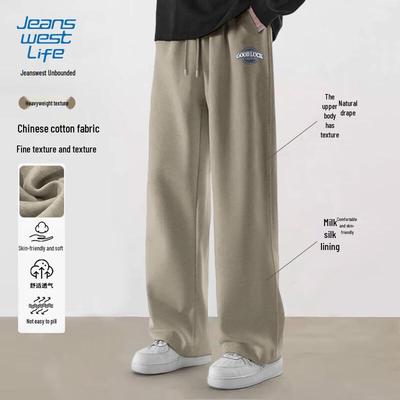 Jeanswest Life Men's American Casual Straight-Leg Pants