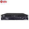 HuiDu M3600 Professional 1U Dual Channel Digital Power Amplifier (CN version)