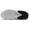 Nike Air Zoom TR 1 'White Black' Men's DX9016-103