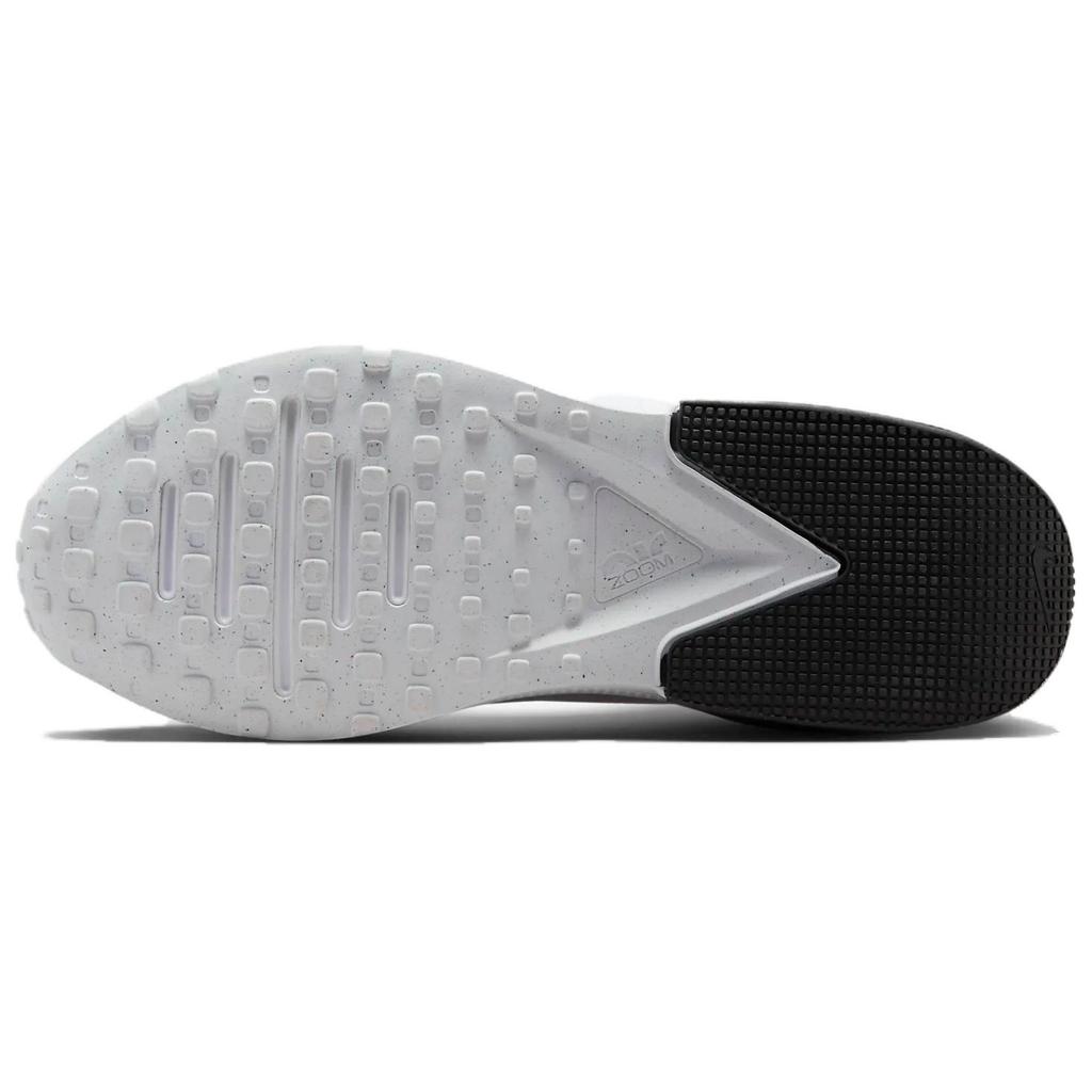 Nike Air Zoom TR 1 'White Black' Men's DX9016-103