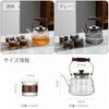 IwaiLoft "Betia Flower" Heat-Resistant Glass Teapot with Strainer, 1000ml, Handmade with Wooden Handle, Jumping Design, Perfect for Fruit Tea, Flower