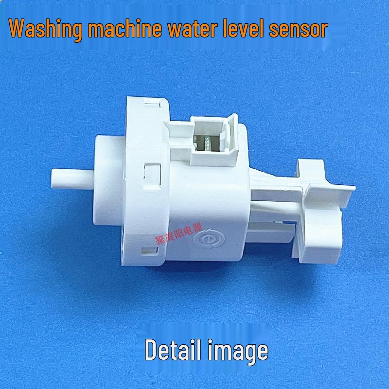 Compatible Water Level Sensor for Haier Washing Machines XQG70-B12726N and XQG100-B816G