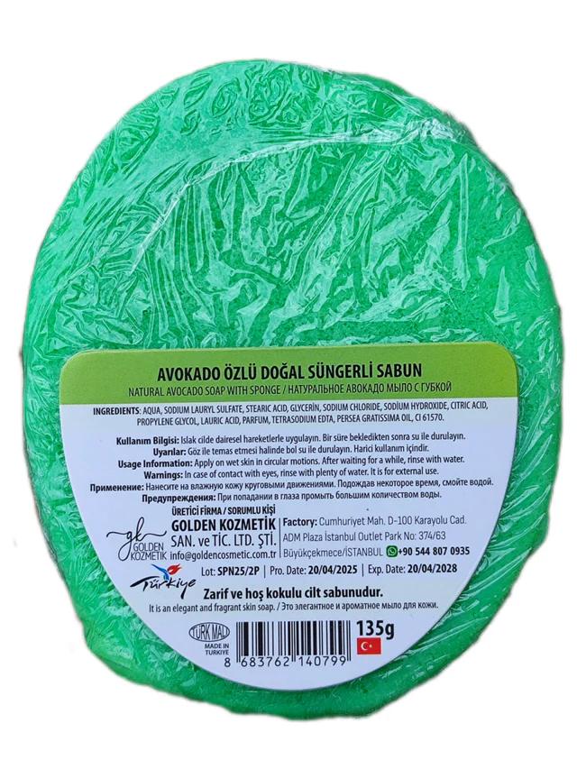 NAUMED Avocado Extract Sponge Soap 135g