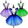 Children's Ballet Skirt Girls Dance Skirt Children's Program Collective Performance Costumes Dance Performance Costumes